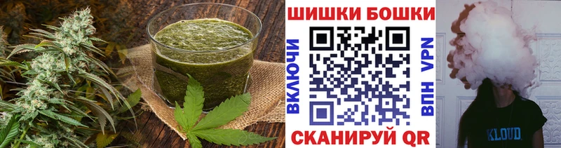 Cannafood марихуана  Купить  Воронеж 