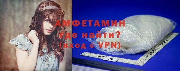 прущие крисы Армянск