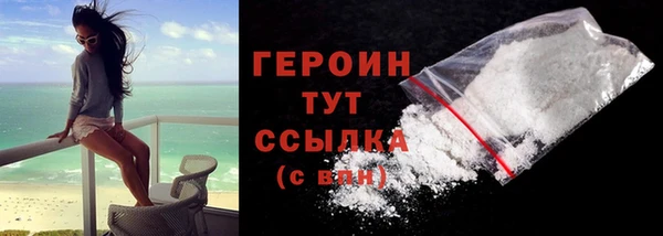PSILOCYBIN Аркадак