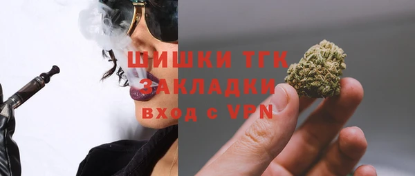 прущие крисы Армянск