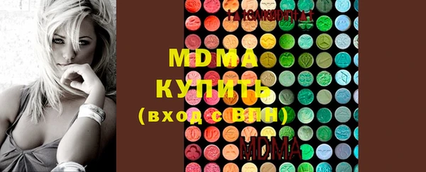 PSILOCYBIN Аркадак
