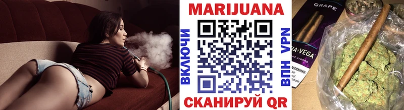 Бошки марихуана тримм Воронеж
